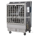 iwata evaporative air conditioner/ IWATA EVAPORATIVE AIR COOLER/ IWATA AIR COOLER